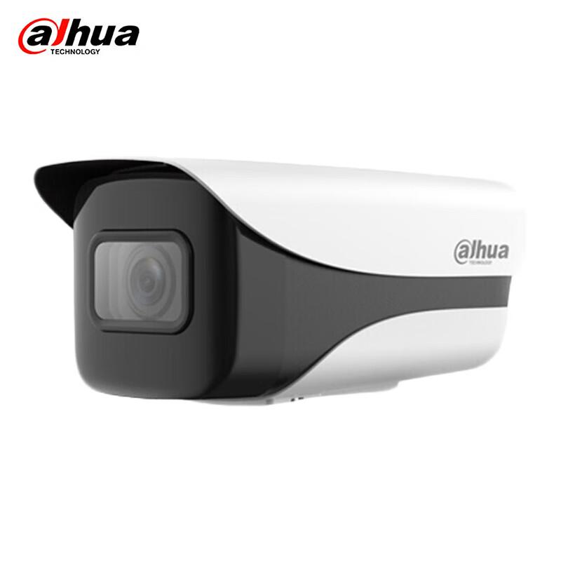 

Dahua DH-IPC-HFW4449K-TGD Starlight Smart IP Camera CN plug (adapter included)