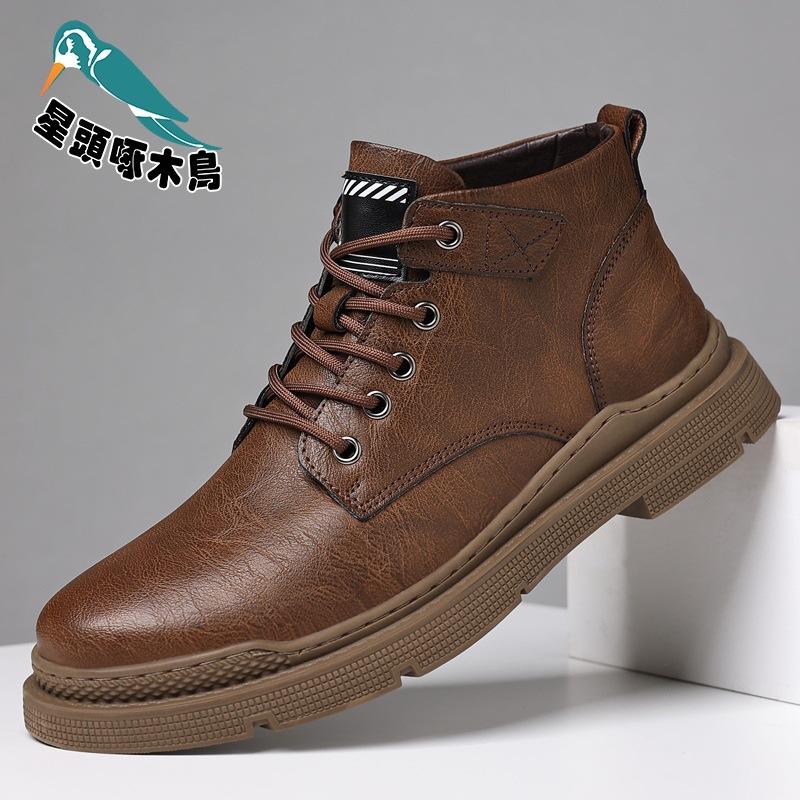 Cotton Shoes Warm Wool Leather Shoes Men's Winter Velvet Thickened Non-slip Casual Men's Shoes Snow Boots