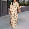 ZANZEA Women Turn Down Collar 3/4 Sleeve Loose Print Dress