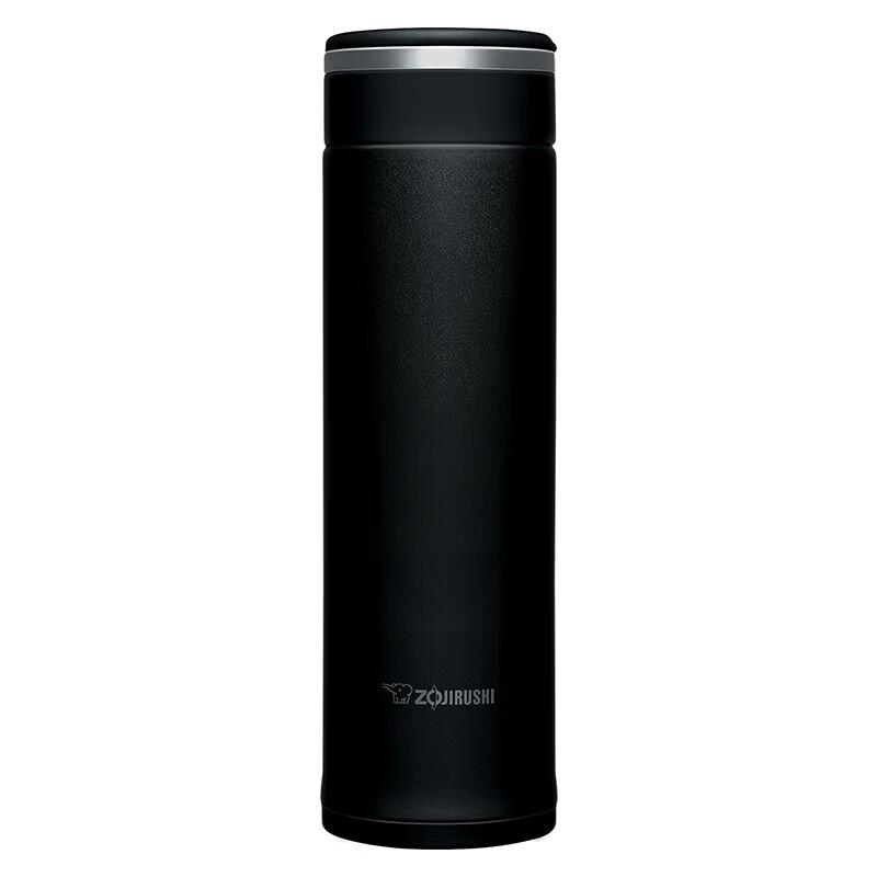 Zojirushi JHE48 Stainless Steel Vacuum Insulated Mug