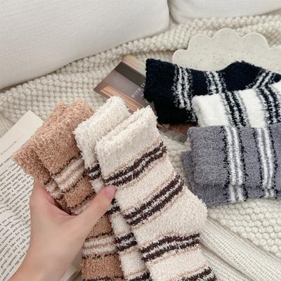 Non-shedding Coral Fleece Men's Socks, Retro Striped Sleeping Socks, Thickened and Warm Home Floor, Half-fleece Slippers Socks