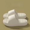 Ladies', Comfortable, EVA Slippers, Men's and Women's Styles, Cool Slippers, Wear Resistant Sole, Thick Sole, Beach/Leisure/Indoor/Outdoor Slippers