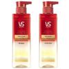 Vidal Sassoon Volumizing & Hydrating Shampoo Set