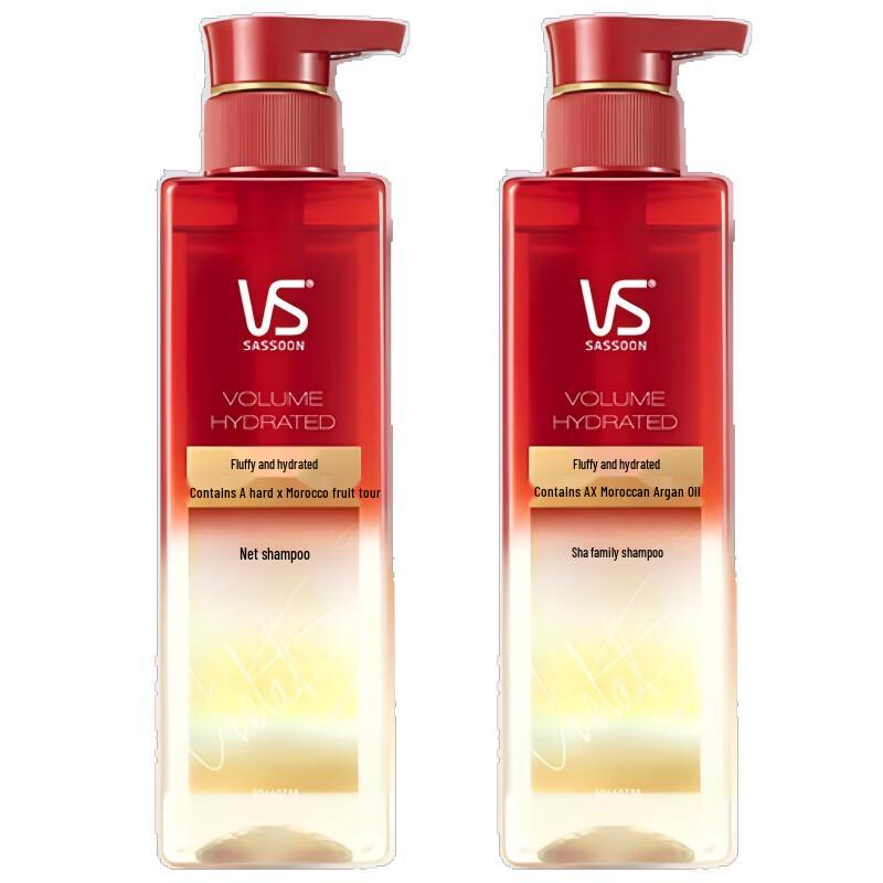 Vidal Sassoon Volumizing & Hydrating Shampoo Set