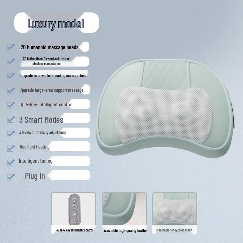 

E7 M6 Neck & Shoulder Massage Pillow with Heat & Kneading