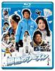 Silver Season Disc Blu-ray [Blu-ray]