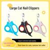 Large Cat Nail Clippers with Pliers and Card Packaging