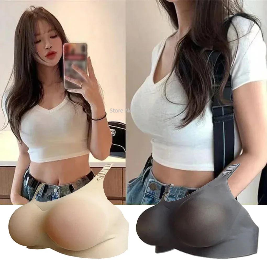 Silicone Bra Fake Mother Bra Silicone Prosthesis Breast Cross-Dressing Prosthetic Breast Fake Breast Chest Pad Simulation Bra