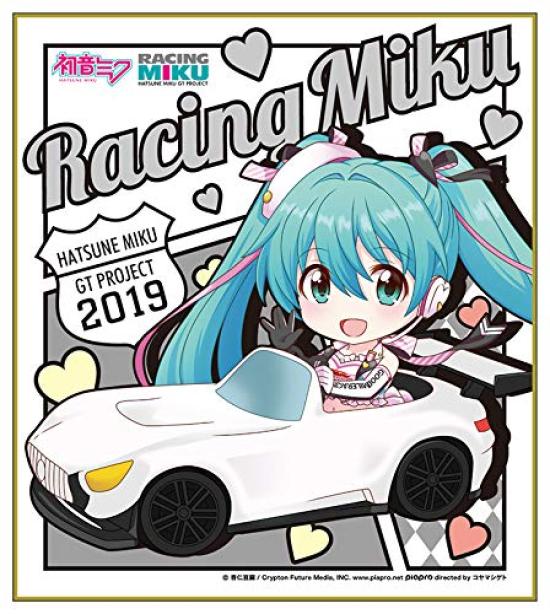 

Hatsune Miku GT Project Racing Miku 2019Ver. Nendoroid Plus Mini цветная бумага 3