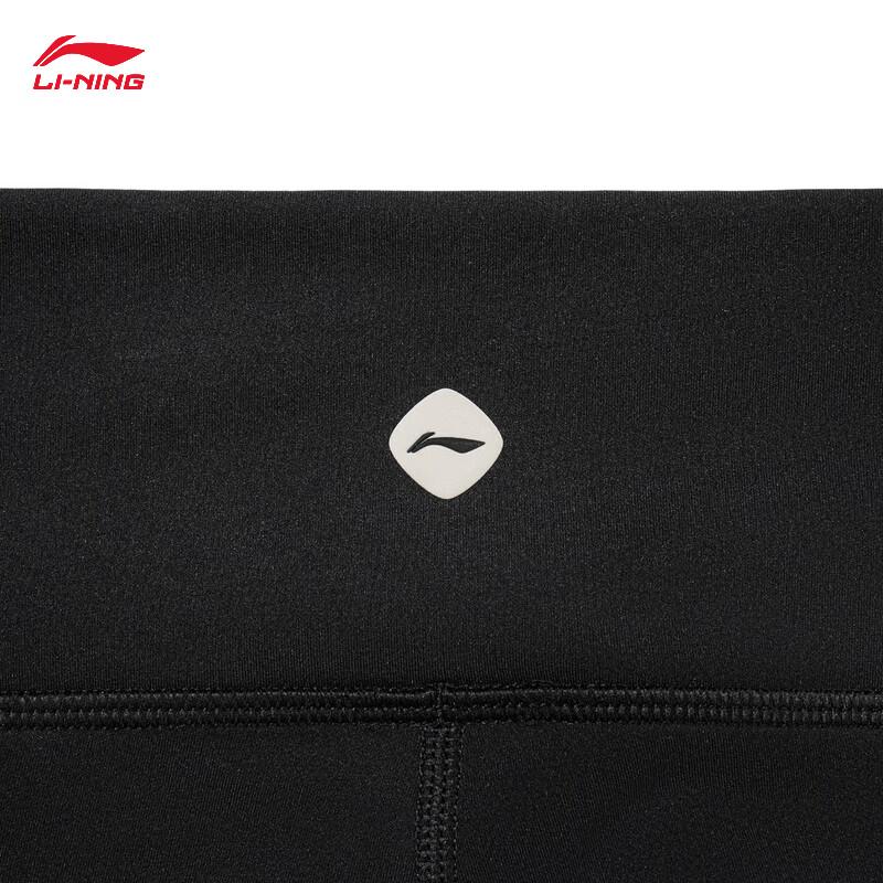 Li-Ning Women's Tight Fitness Shorts AUSW006