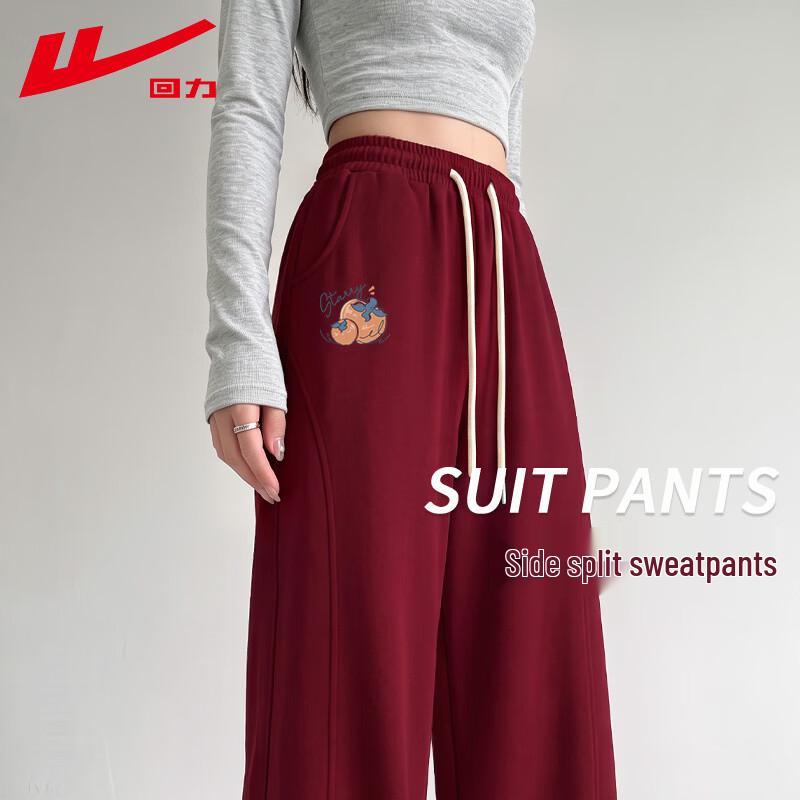 Warrior Women's 2026 Autumn Persimmon Print Loose Straight-Leg Pants