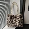 Retro Leopardendruck Tragetasche Große Kapazität Lässig Vielseitig Pendler Umhängetasche Herbst Winter Neuer Stil Beuteltasche