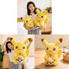 Maskotka Pokemon Pikachu z super miękkim krótkim włosiem Dla kolekcjonerów i na prezent