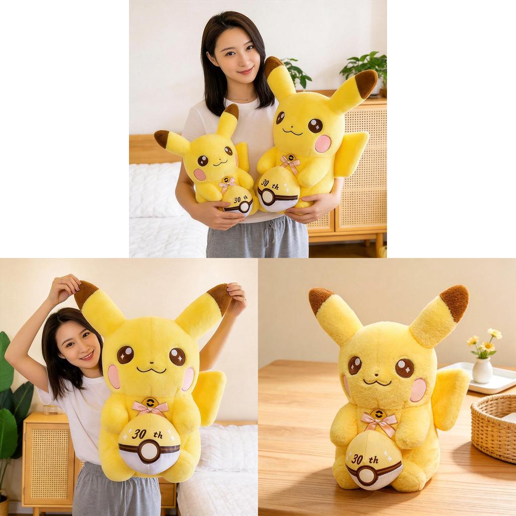 Maskotka Pokemon Pikachu z super miękkim krótkim włosiem Dla kolekcjonerów i na prezent