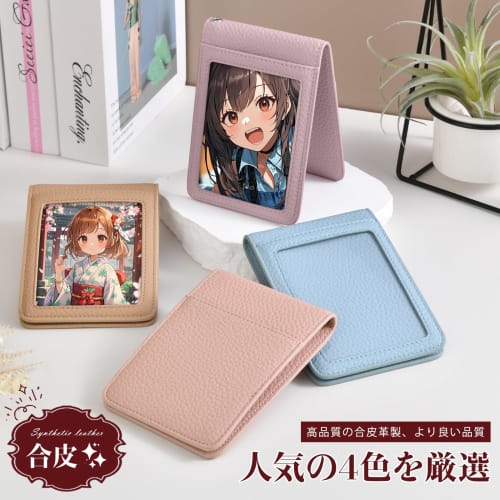 Ganve Women's Vertical Trading Card Holder, Synthetic Leather "Enjoy Idol" Stylish and Popular Idol Photo Display Storage Box with Clear Window (10x7.
