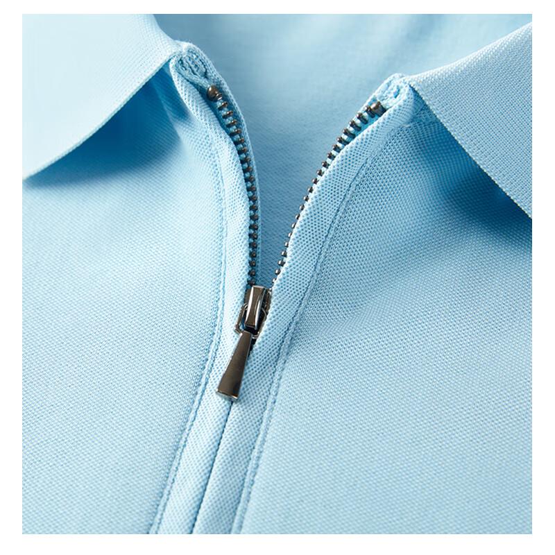Yalu 2025 Summer Cooling Quick-Dry Zipper Polo Shirt