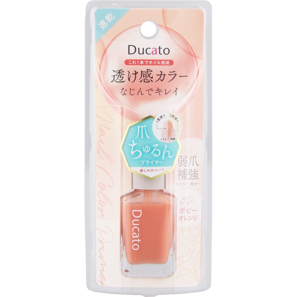 

Ducato Nail Color Primer 02 Chantilly