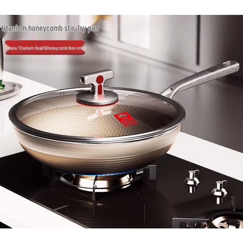 

KOBACH Top Chef Titanium Honeycomb Non-Stick Stir-Fry Pan