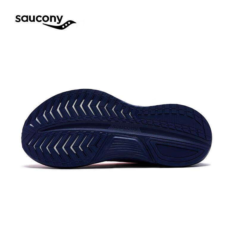 Saucony Tempus 3 Stability Running Shoes