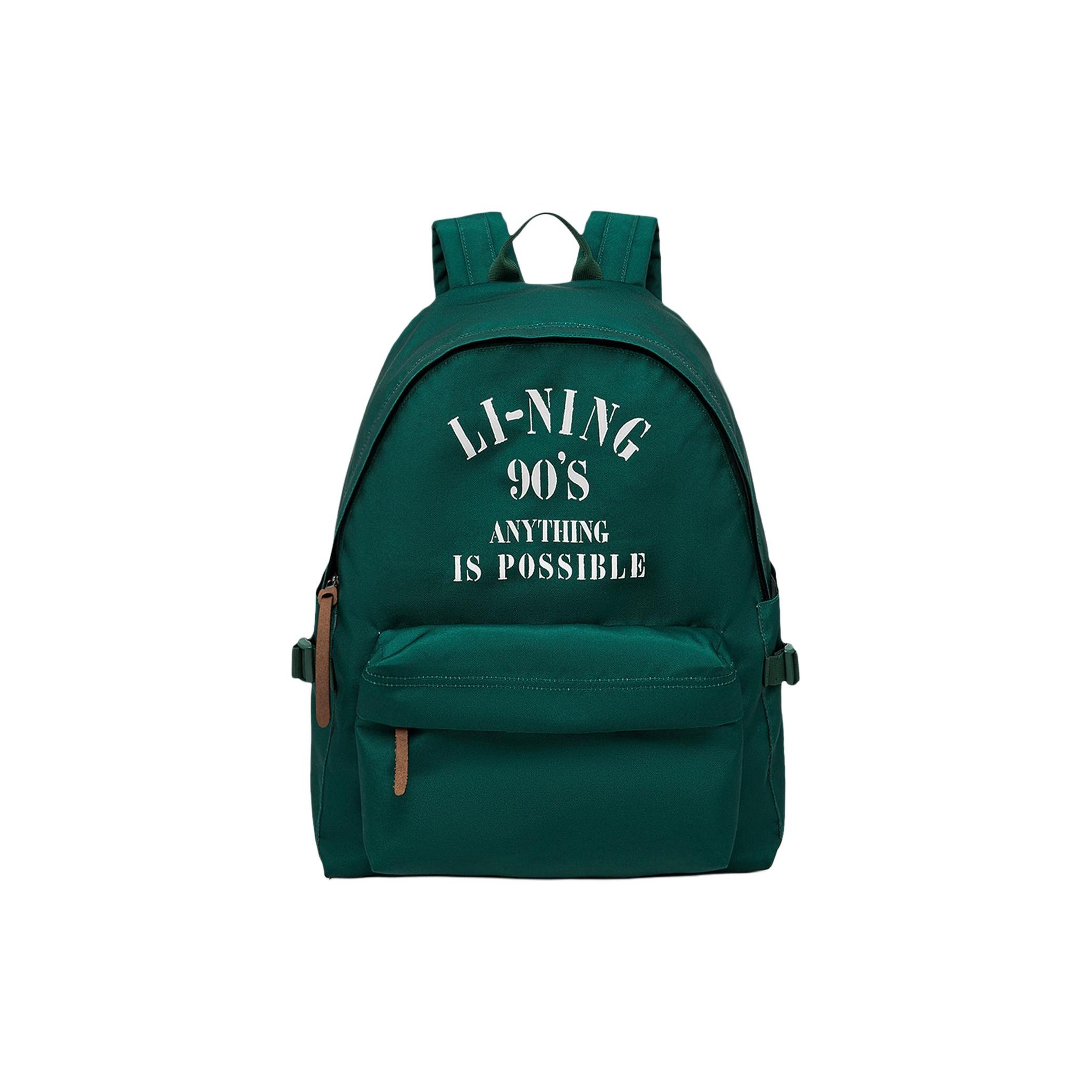 

Li Ning Weekend Youth Retro Versatile Travel Large Capacity Commuter Student Hiking Fashion Eco-Friendly Polyester Sports Backpack ABSU183-1 Pine Jasper Green