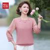 Blouse T-shirt en gaze brodée pour femme Hodo