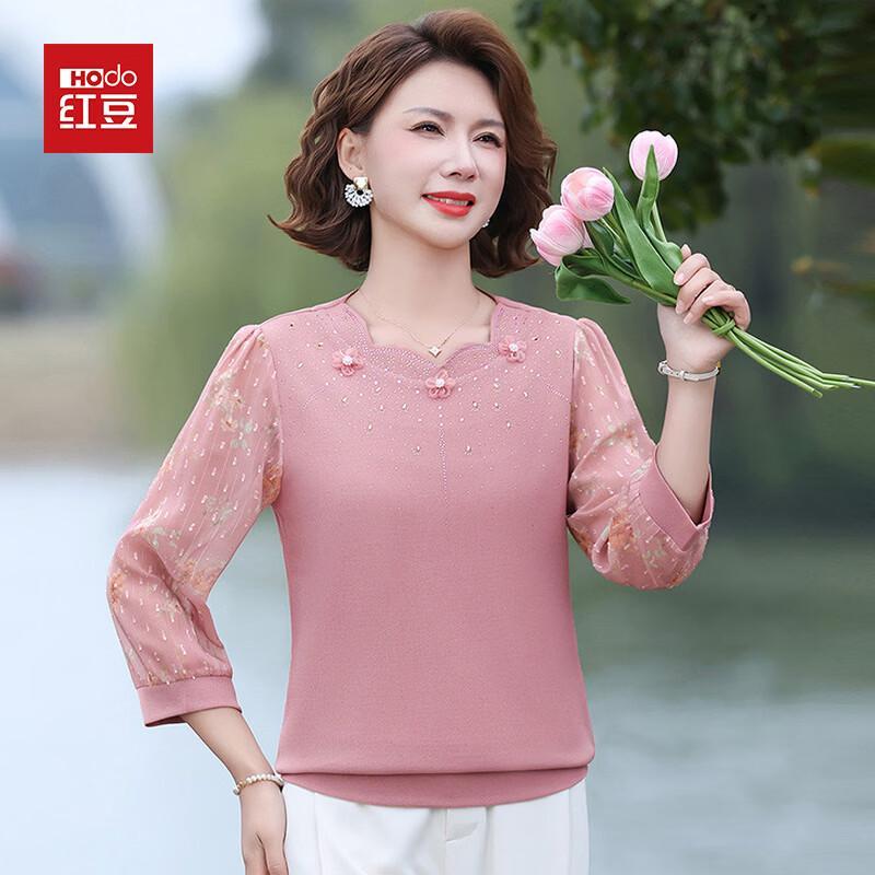 Hodo Women s Embroidered Gauze Sleeve T-Shirt Blouse XL