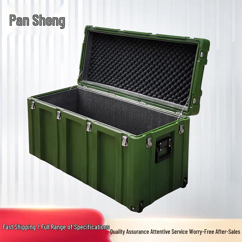 Pansheng Heavy-Duty Rotomolded Transport Case with Wheels
