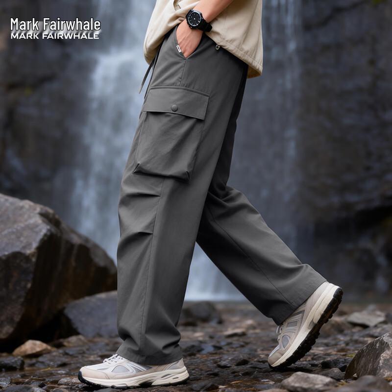 Mark Fairwhale Men's Outdoor Paratrooper Cargo Pants
