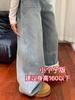 Rhinestone Wide Leg Jeans Women High Waist Loose Straight Denim Pants Plus Size Fleece Lined Tall & Petite Denim Trousers 2026 New Style