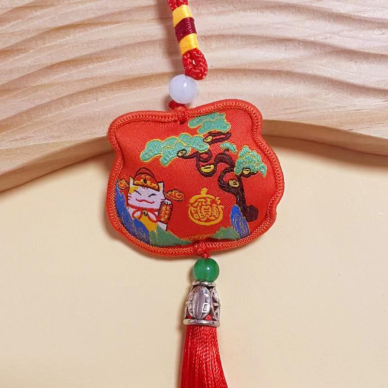 Mid-Autumn Festival Embroidered Peace Charms: Scented Sachets & Hanging Ornaments for Peace and Prosperity.