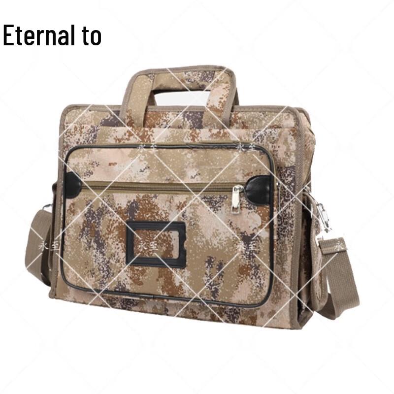 Yongzhi Desert Starry Sky Laptop Briefcase