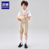 Boys' British Style Formal Vest Suit Set
