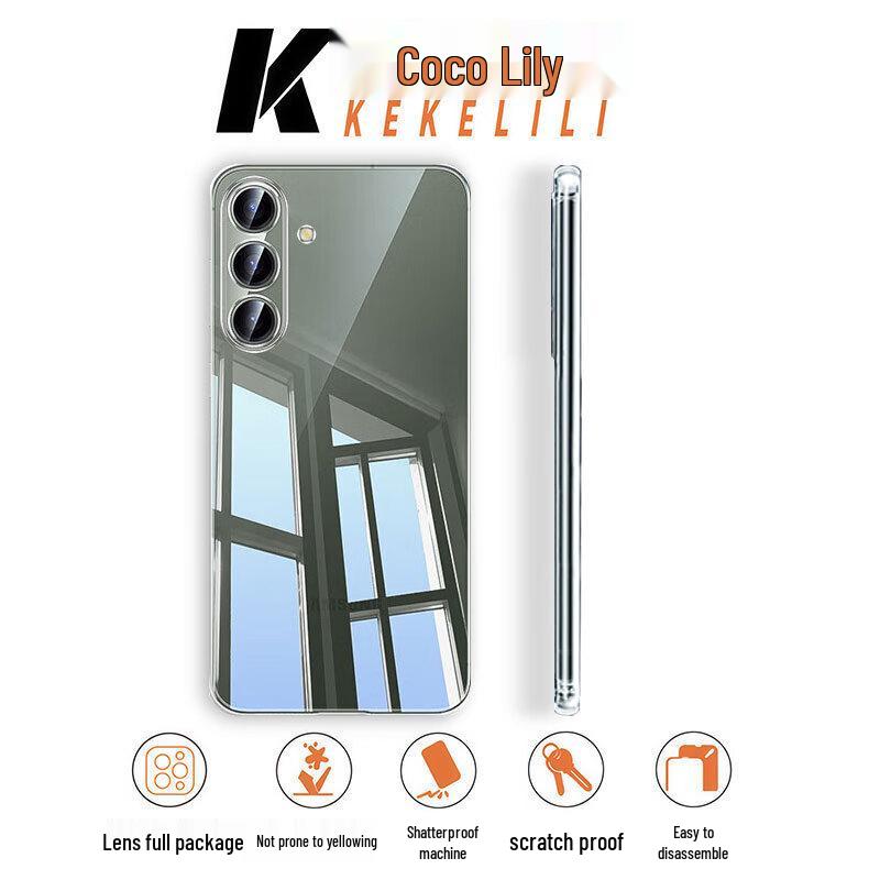 

Clear Anti-Yellowing Phone Case for Samsung Galaxy