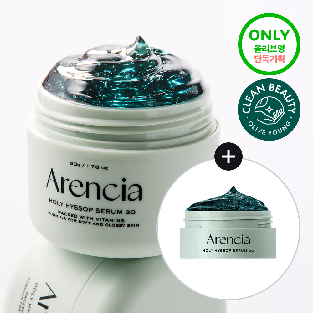 Arencia Jelly Serum Holy Hyssop 30 50g +20g