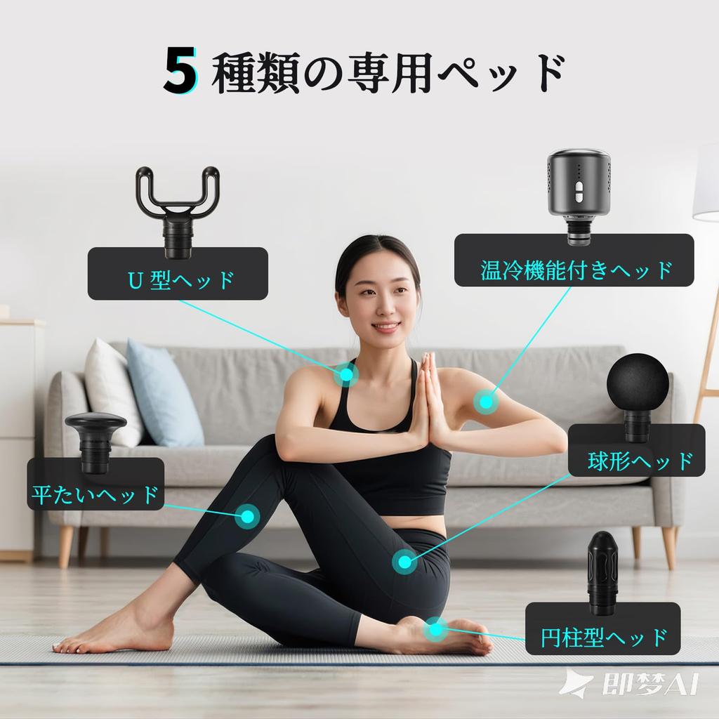 Arboleaf Myofascial Release Gun Handy Gun with Hot and Cold 10mm Up To 3200 Times Per 6 5 Full Body Large Quiet Portable Perfect Gift for the New