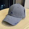New Trendy Brand Letter Embroidery Frayed Baseball Hat for Women Casual Fashion Versatile Sun Visor Peaked Hat for Men