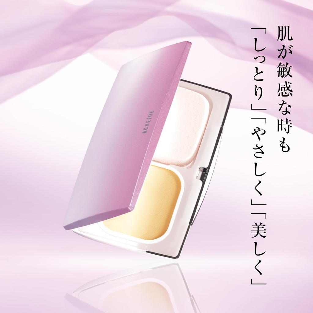 ACSEINE Silky Moisture Foundation N O10 [Refill] (Powder Foundation) (Light Ocher)
