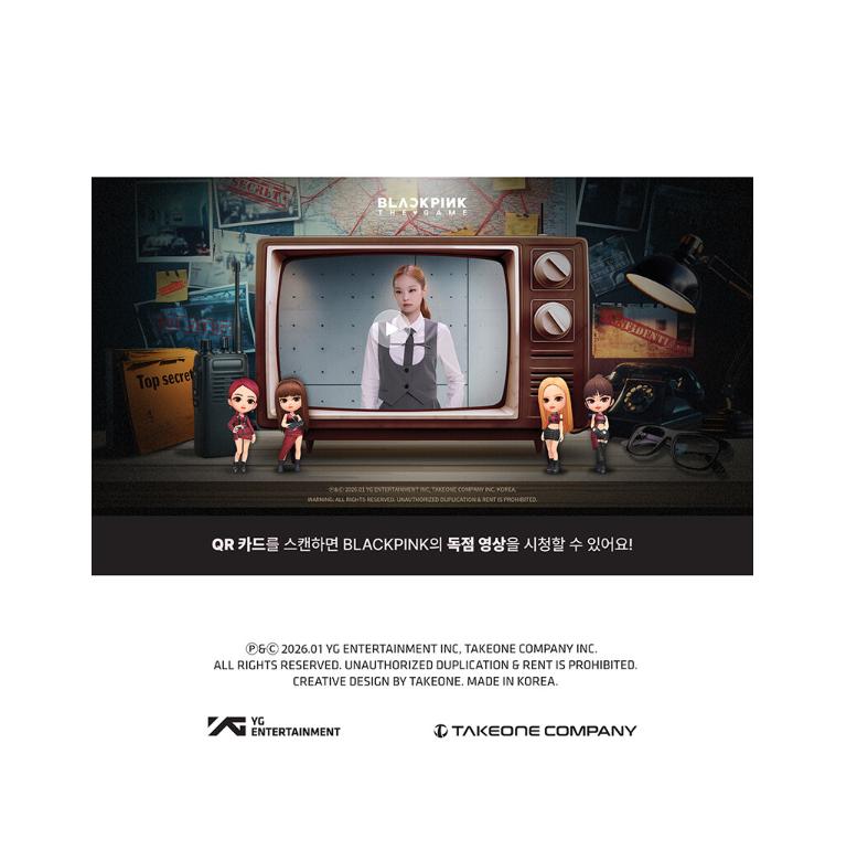 [PRZEDSPRZEDAŻ] Kolekcja kart kolekcjonerskich BLACKPINK THE GAME – AGENT BLACKPINK