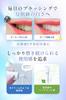 WHITH WHITE Dental Care Kit Whitening (Quasi-drug, Toothpaste 120g, Herb Mint)