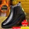 Genuine Cowhide Leather Men's Wool Lined Winter Shoes - Warm, Comfortable, Versatile, Velvet Casual Footwear
