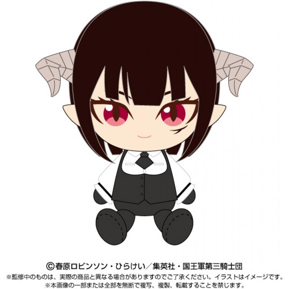 

Tis Time For Torture Princess Tis Time For Torture Princess Chibi Plush Toy Torture Tortura