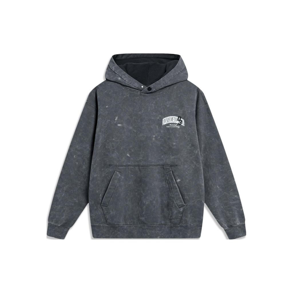 Li Ning Wade Series Letter Print Hooded Fleece Loose Pullover Long Sleeve Sweatshirt Men Sweatshirt Cold-Sand-Black AWDU015-5