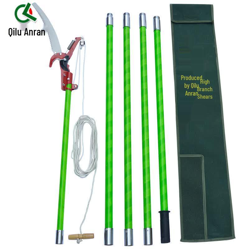 Qilu Anran 3-Meter Telescopic High Branch Pruner & Saw Kit