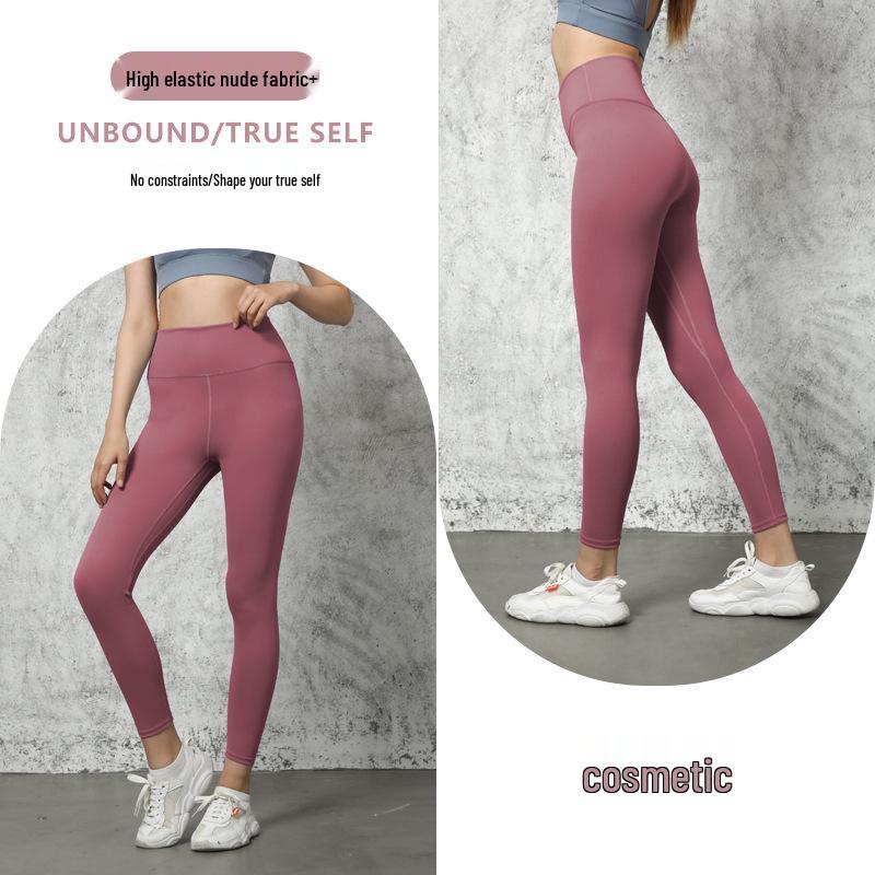 Summer Peach Butt Yoga Pants: High Waist, Elastic, Hip-Lifting, Slimming Fitness Wear for Women