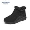 Skechers Women's Melard Plush-Lined Winter Boots 144771C
