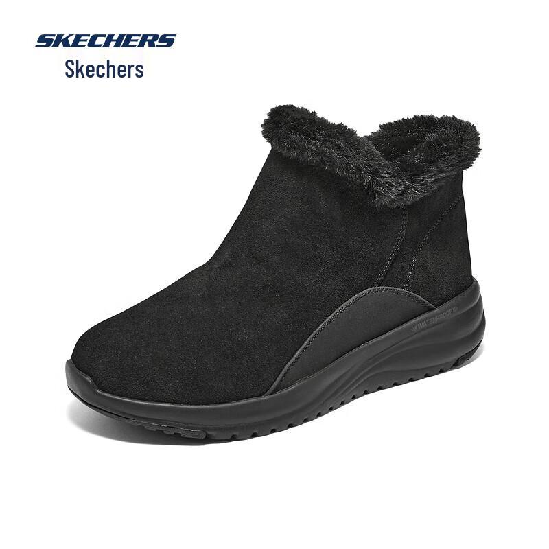 Skechers Women's Melard Plush-Lined Winter Boots 144771C