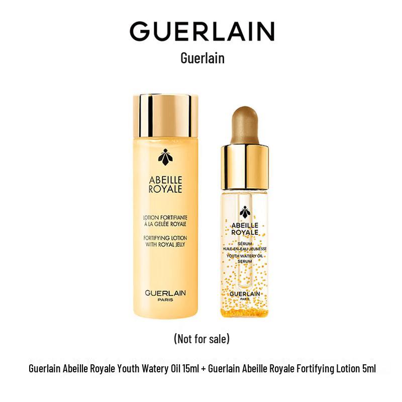 Guerlain Abeille Royale Hydrating Trial Set