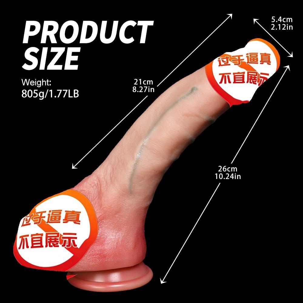 Silicone Dildo Anal Plug Soft Flesh Realistic Oversized Dildo Female Sex Toy Adult Product