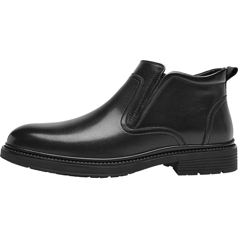 HLA Men s Genuine Leather Slip-On Ankle Boots 40