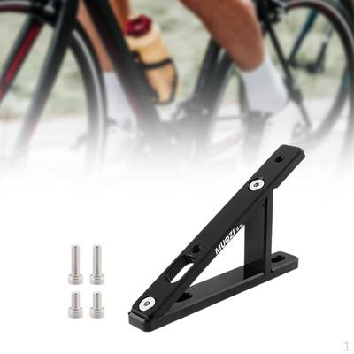 Aluminium Alloy Bike Bottle Holder Converter with Mounting Base for Cycling